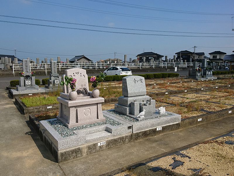 多度津町営 葛原南墓地