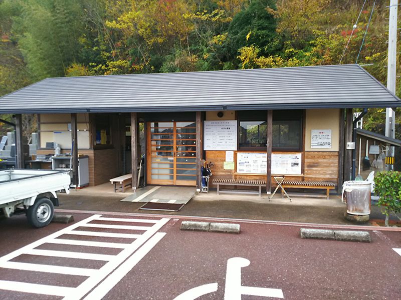 太平洋霊園