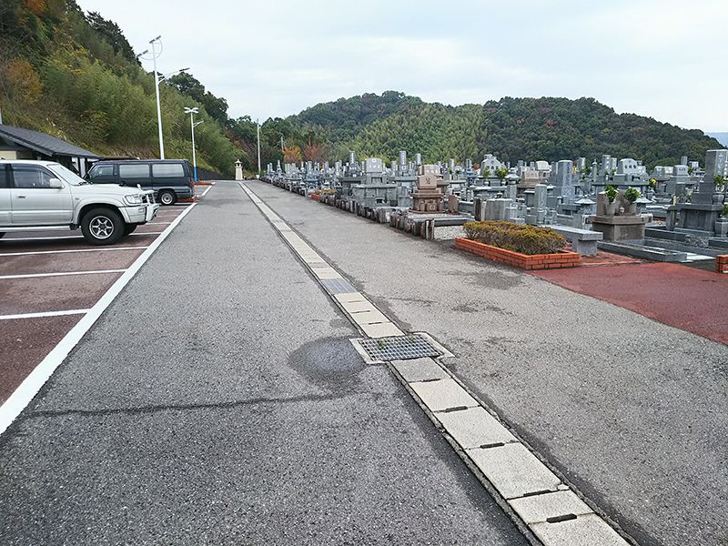 太平洋霊園