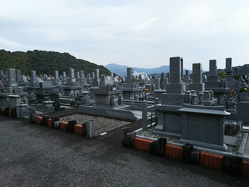 太平洋霊園