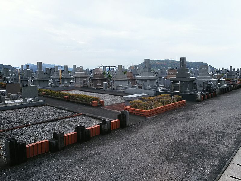 太平洋霊園