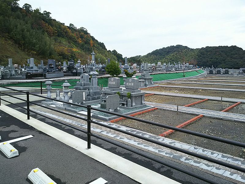 太平洋霊園