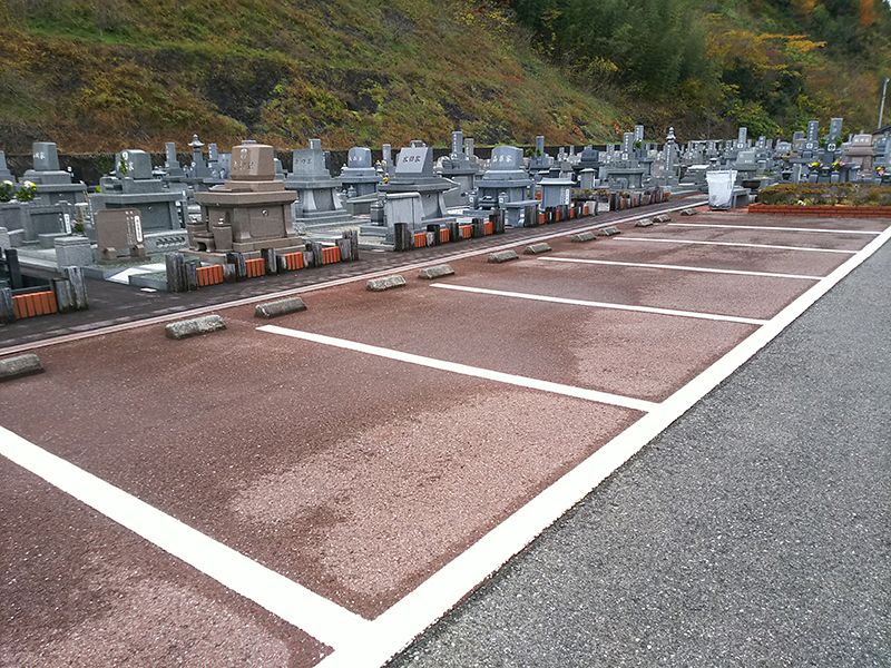 太平洋霊園