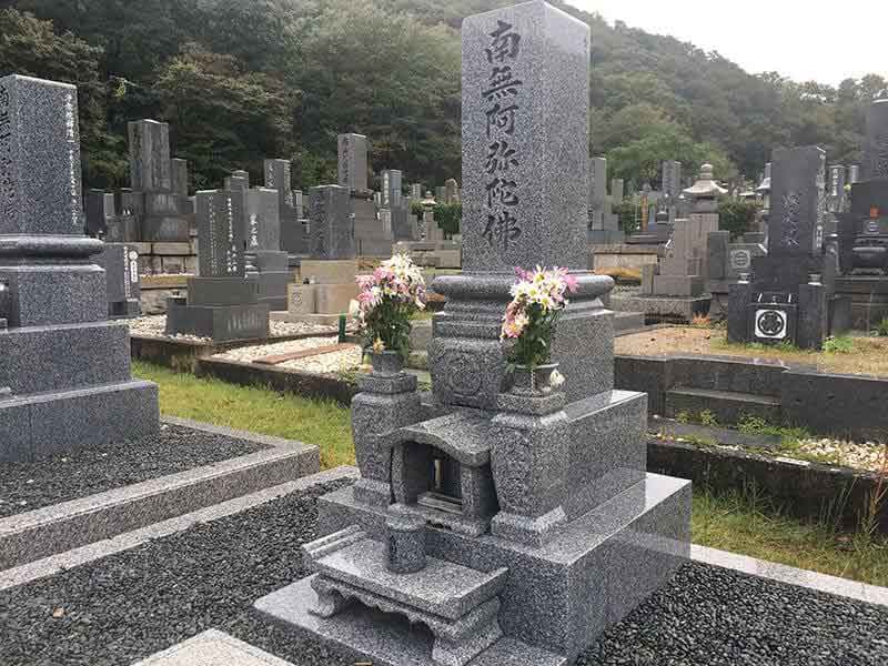 各務原市営 公園墓地 瞑想の森