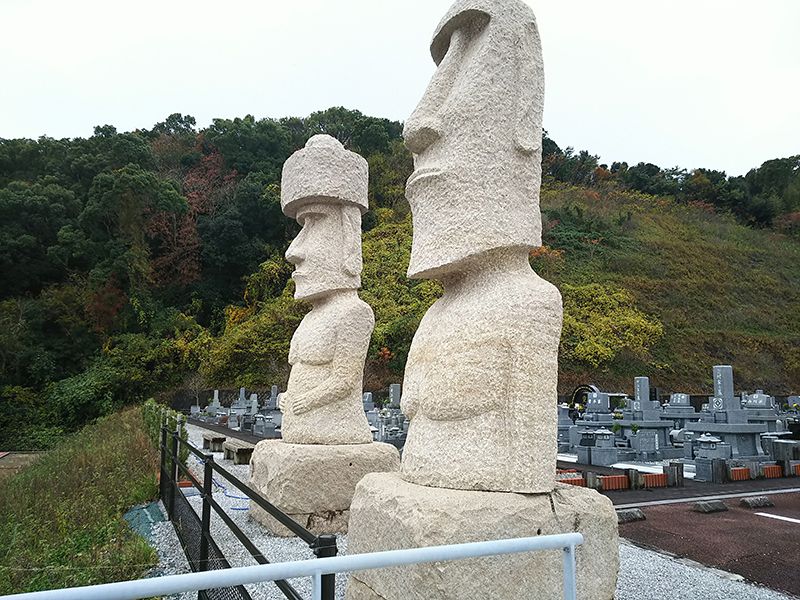 太平洋霊園
