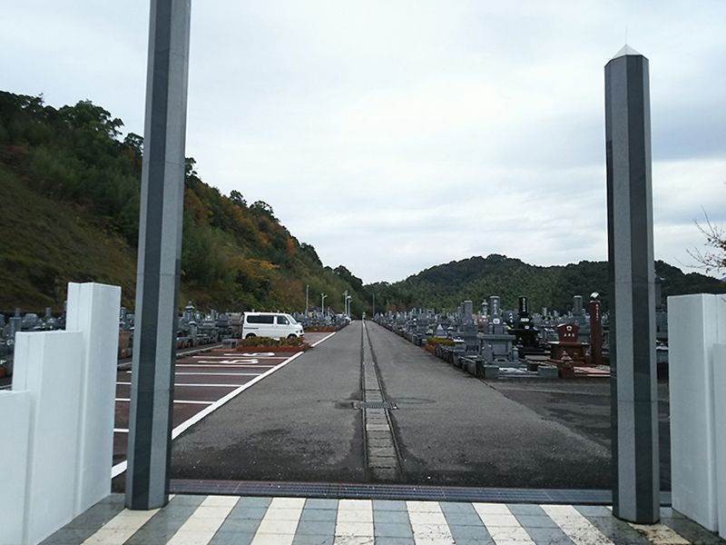 太平洋霊園