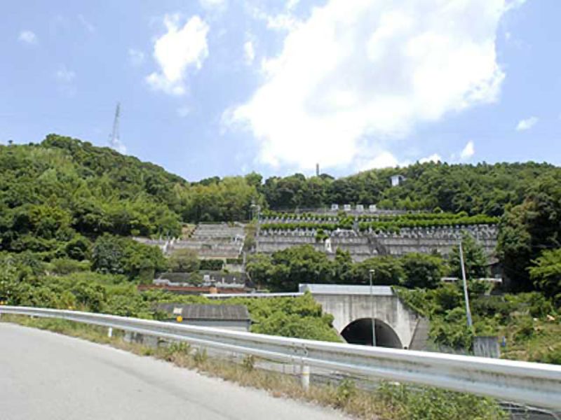 第二・荒倉霊園