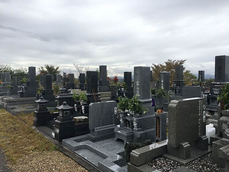 多治見市営 森下霊園