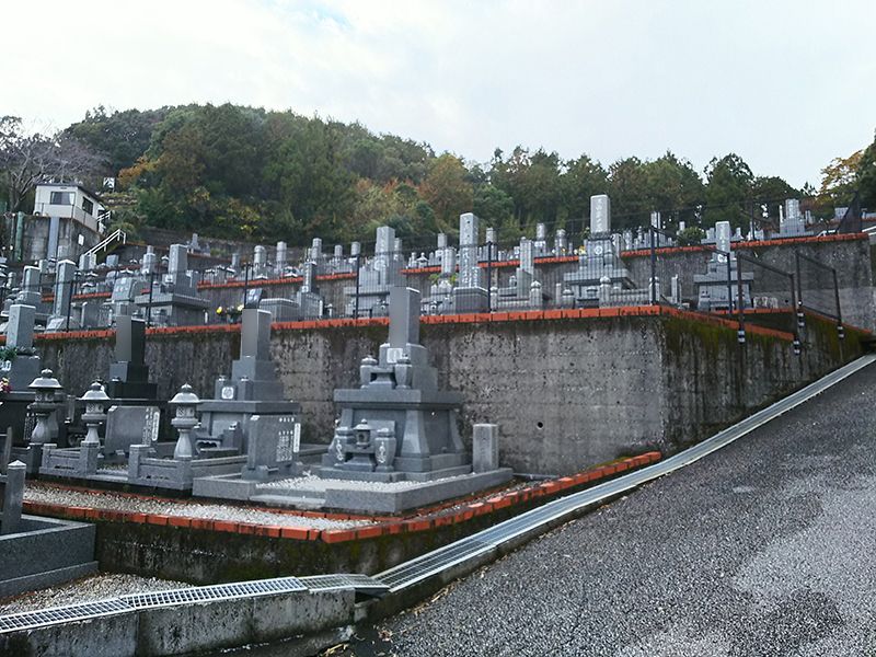 第六・南国公園墓地