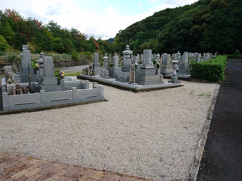 東かがわ市営 黒羽霊園