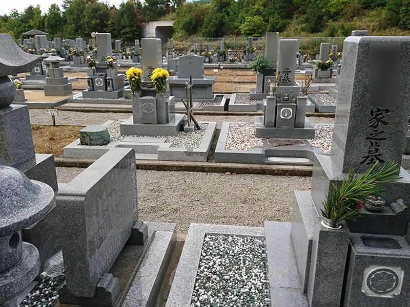 東かがわ市営 黒羽霊園