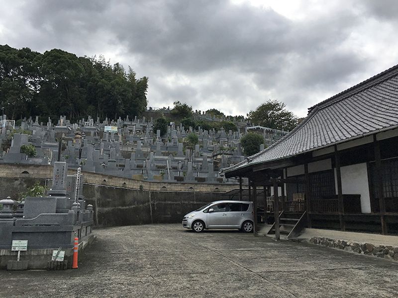 宝塔寺墓苑