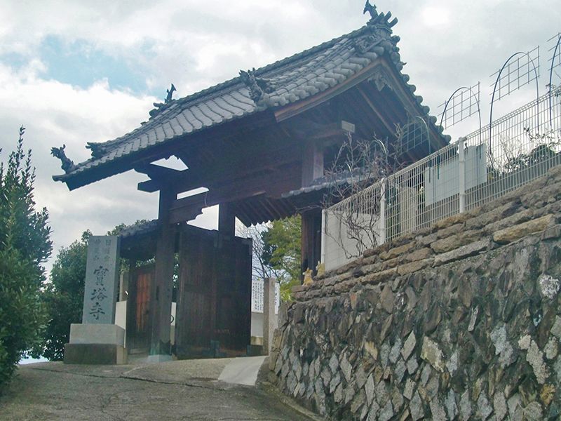 宝塔寺墓苑