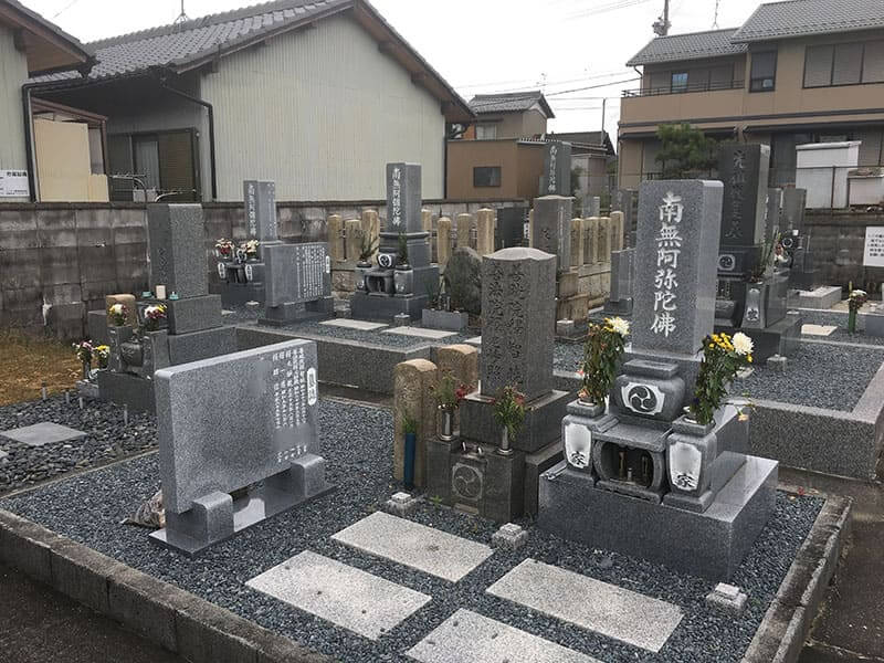 羽島市営 新生霊園