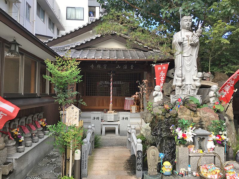 宝林寺墓苑