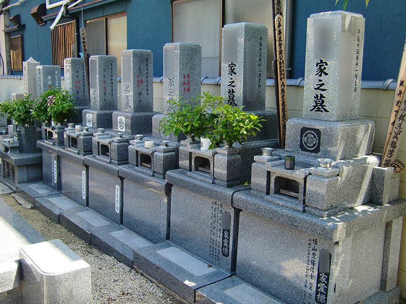 宝林寺墓苑