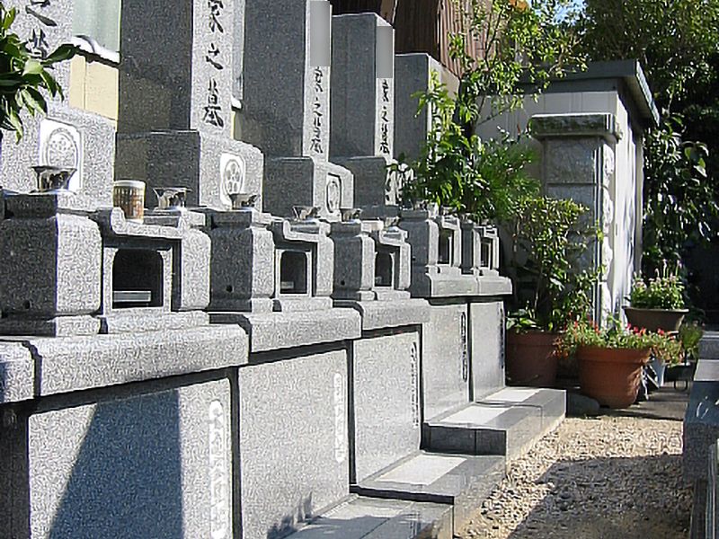 宝林寺墓苑
