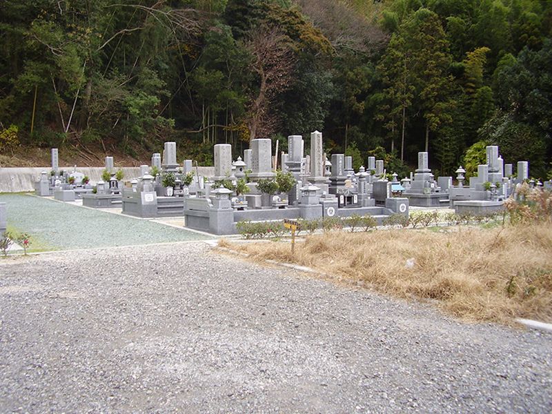 法壽院霊園