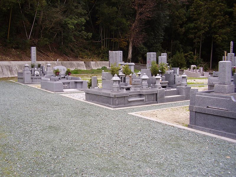 法壽院霊園