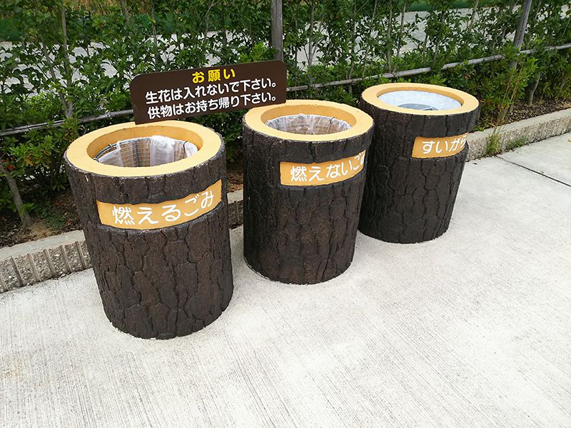 やすらぎ霊園 さくらメモリアルパーク