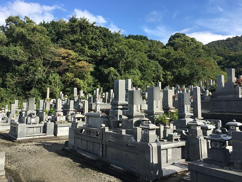 安楽禅寺霊園