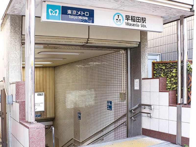 宝泉寺 永代供養 蓮香