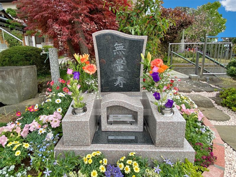 真宗大谷派 真英寺(眞英寺)