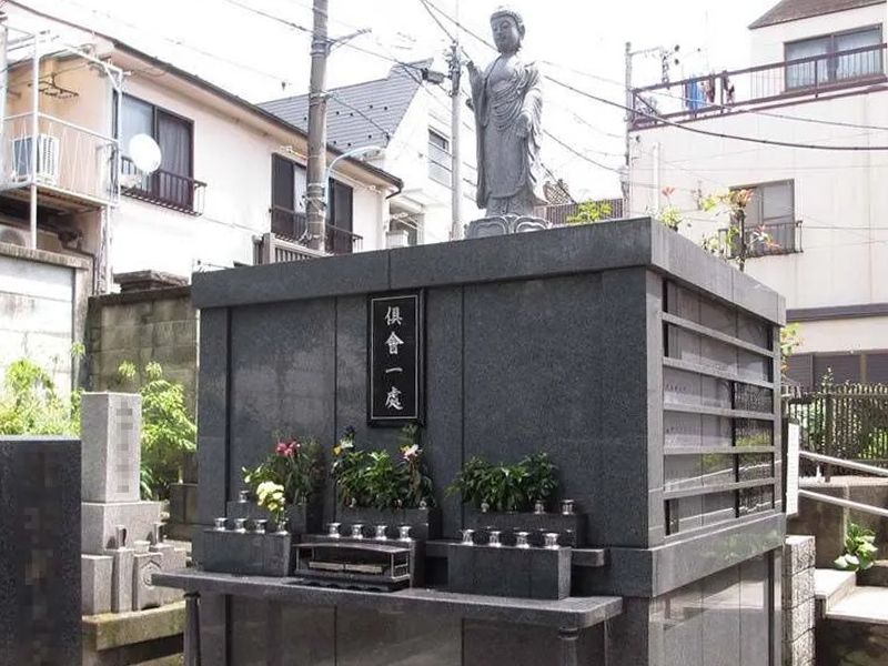 真宗大谷派 真英寺(眞英寺)