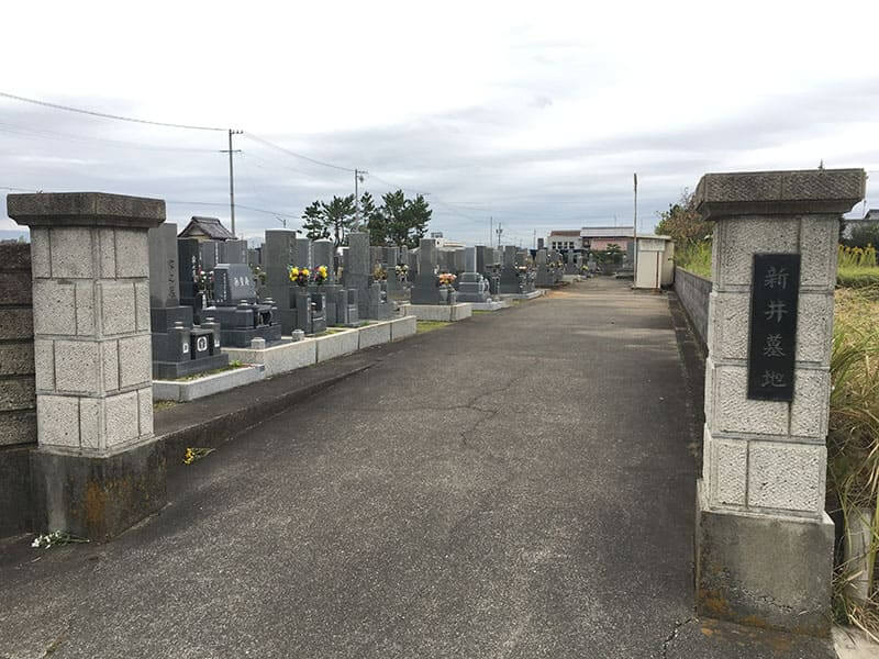 羽島市営 新井区墓地