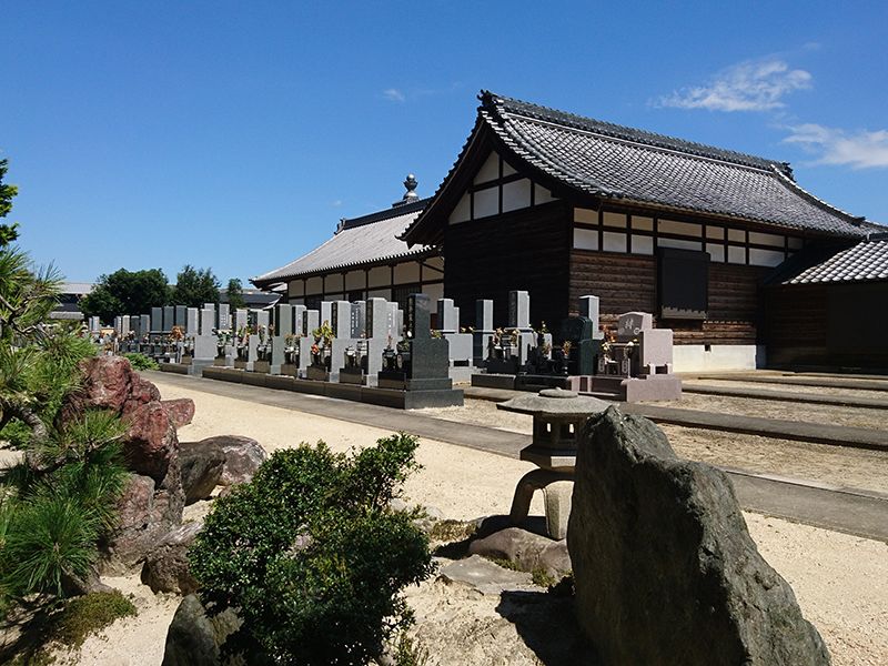 やすらぎ墓苑
