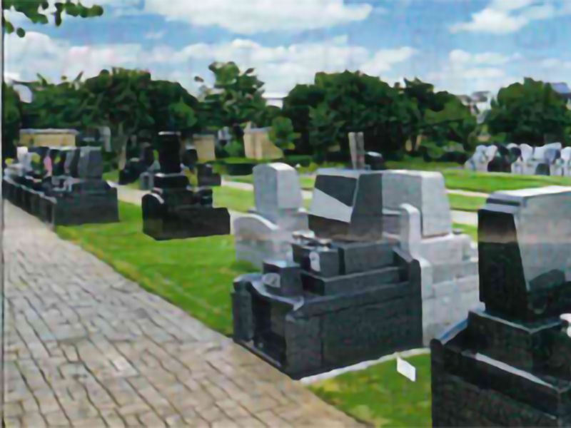 やすらぎ浄苑 一般墓 1区 一般