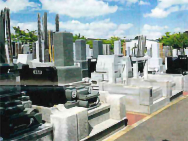 やすらぎ浄苑 一般墓 2区 ゆとり