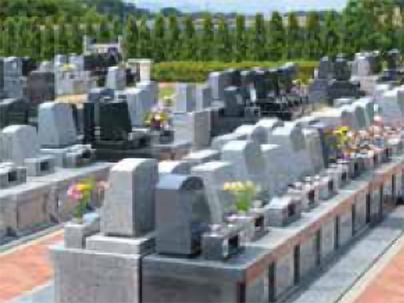 南川越霊園 一般墓 前ゆとり墓所