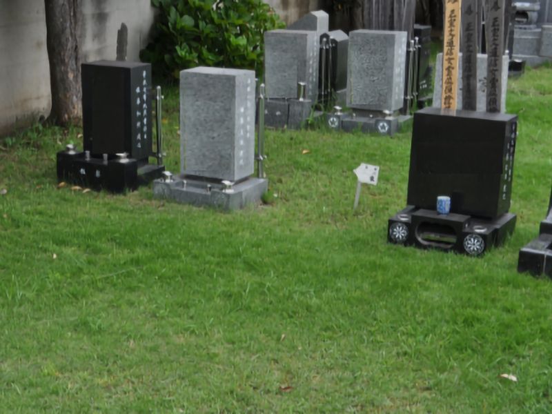 臨済宗 永明院 沙羅浄苑 一般墓 芝墓地