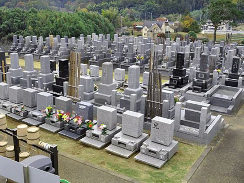 厚木中央霊園 一般墓 芝墓地
