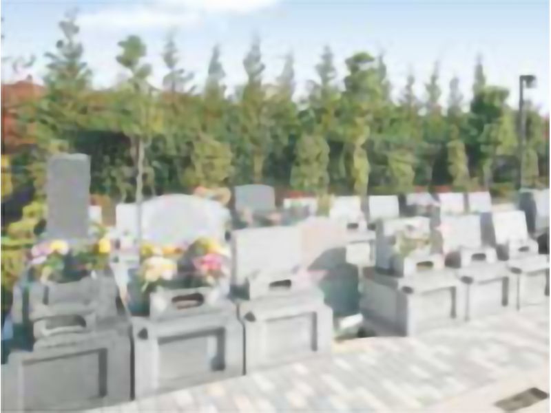 狭山やすらぎ霊園 一般墓 一般墓地