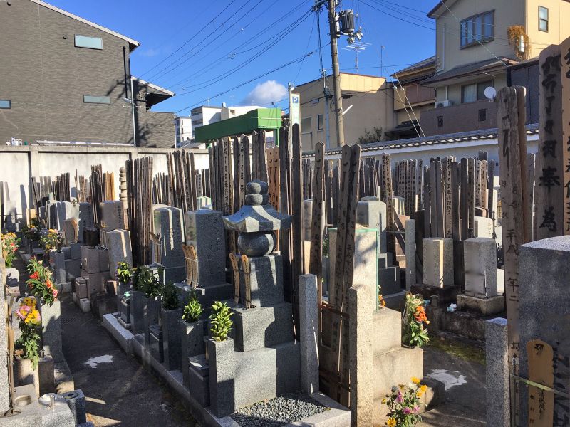 福勝寺