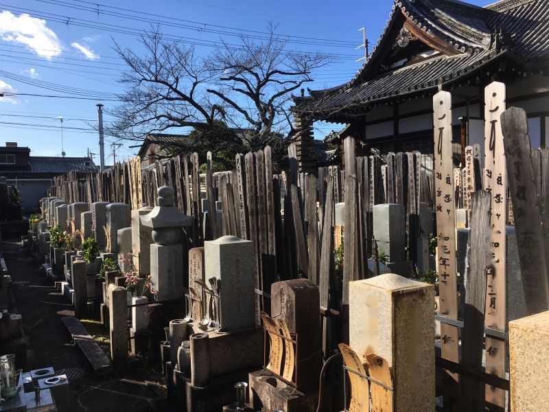 福勝寺
