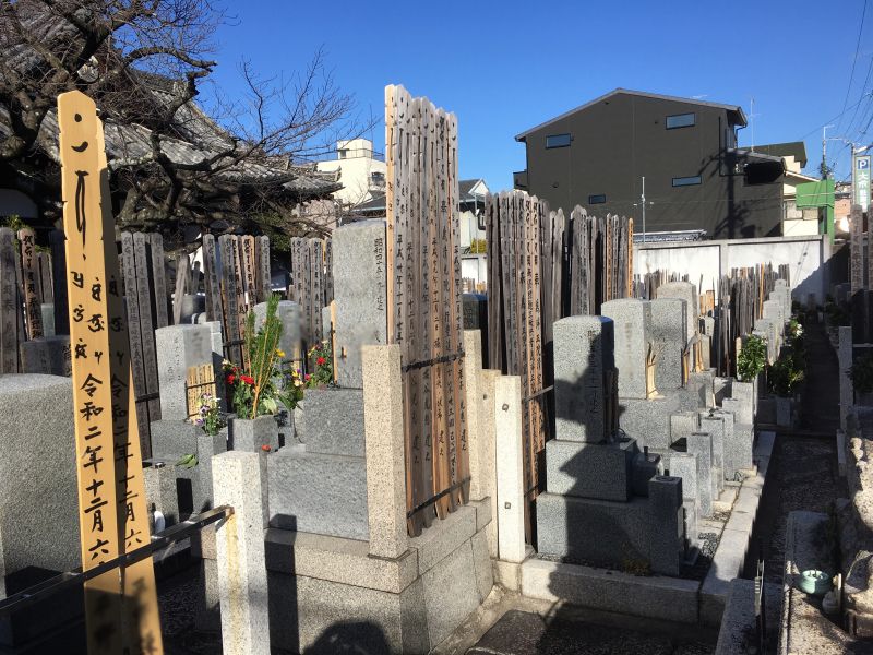 福勝寺