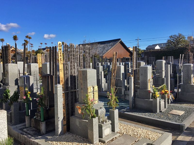 林少山乾窓禅院