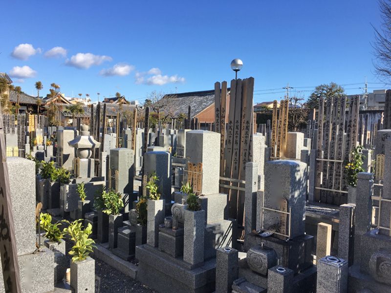 林少山乾窓禅院