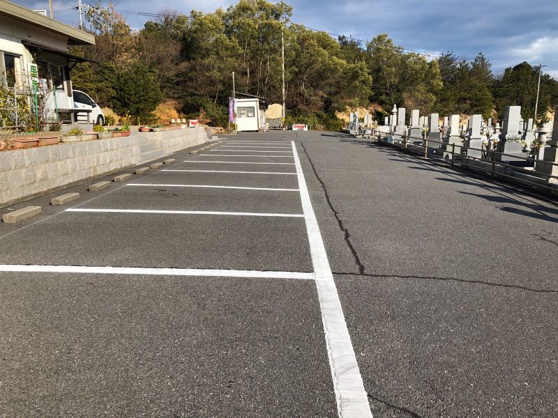 王子霊園