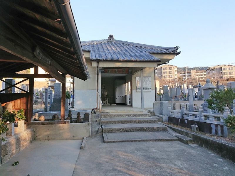 醍醐共同墓地