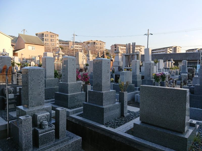 醍醐共同墓地
