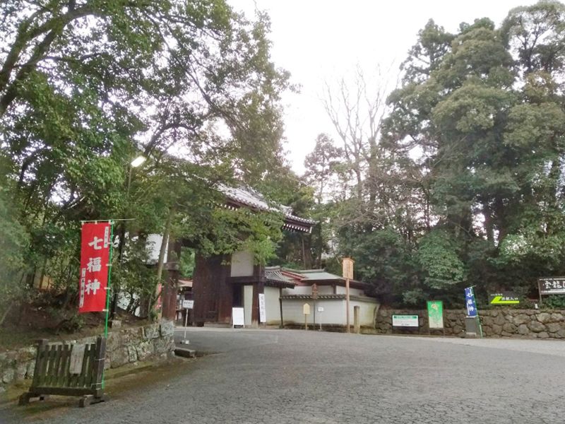 総本山　泉涌寺