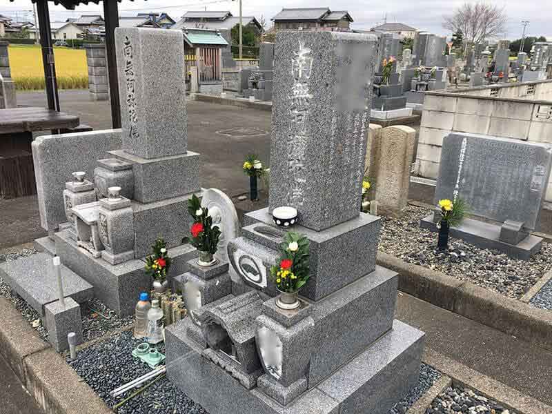 羽島市営 一色墓地