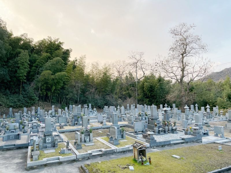 木見霊園