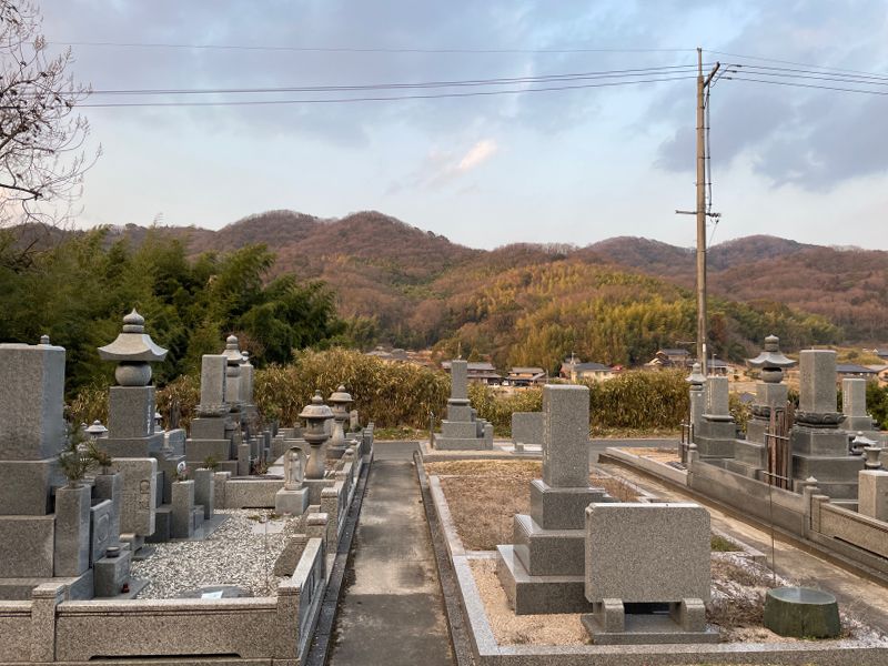 木見霊園