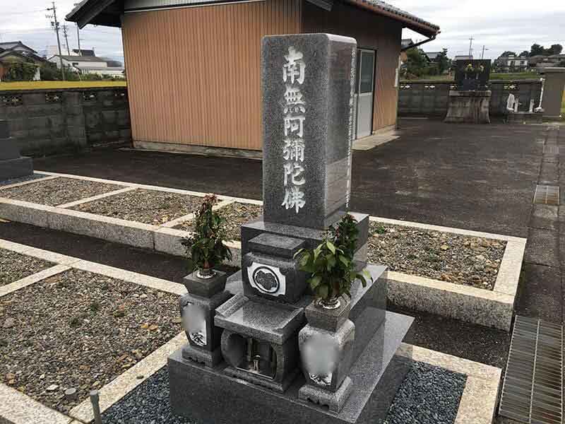 羽島市営 石田願照寺西霊園