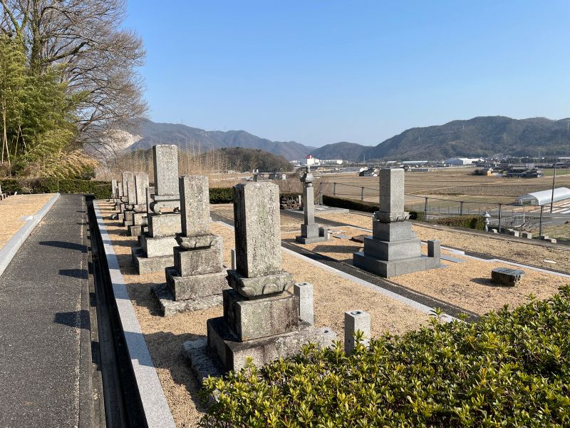 岡山市営 塩納墓地
